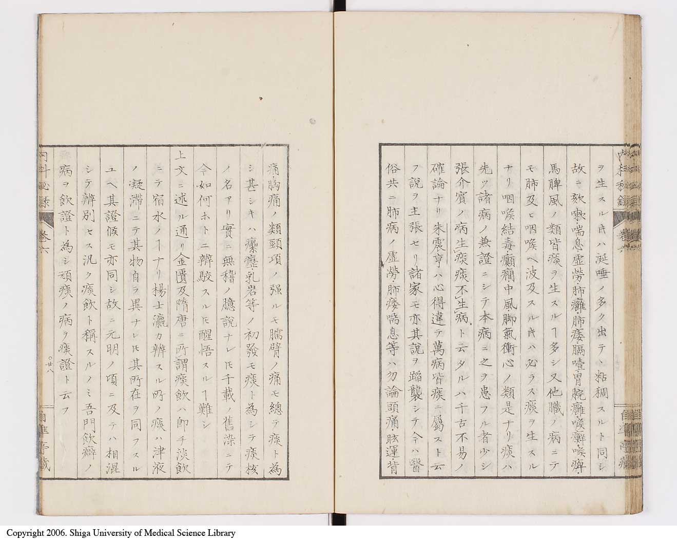K0102l0030