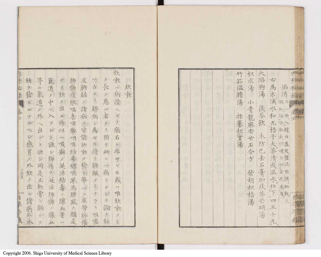 K0102l0035
