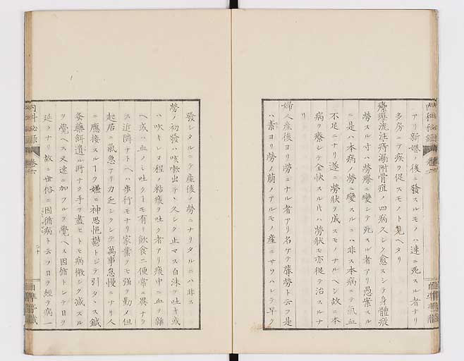 K0102s0012