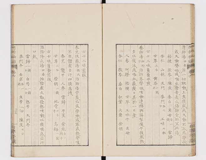 K0102s0021