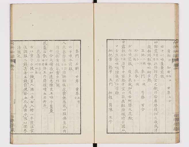 K0102s0022