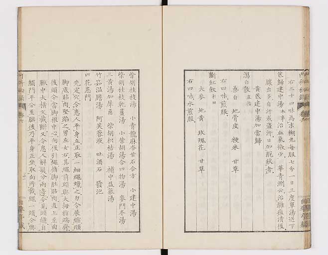 K0102s0024