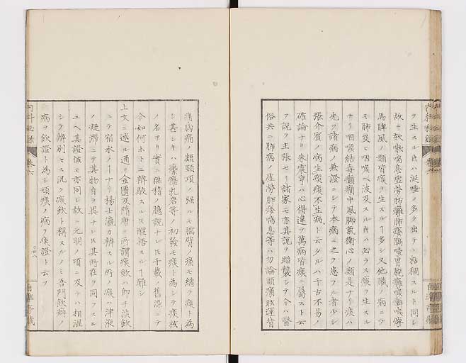 K0102s0030