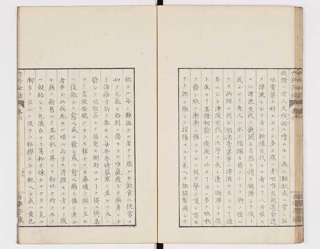 K0102s0031
