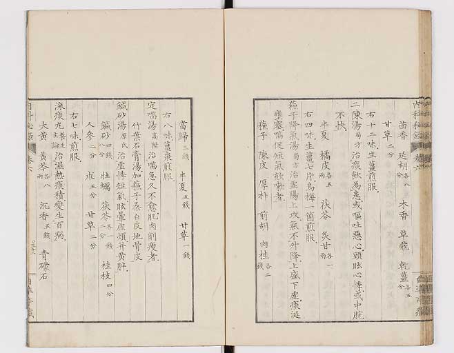 K0102s0034