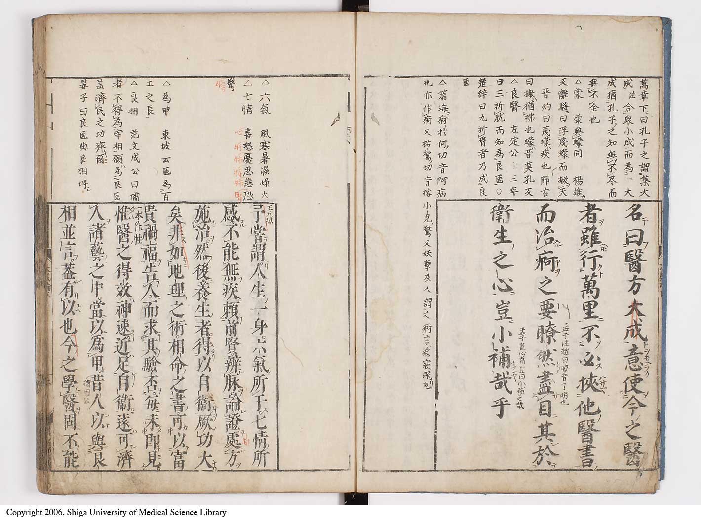 K0103l0003