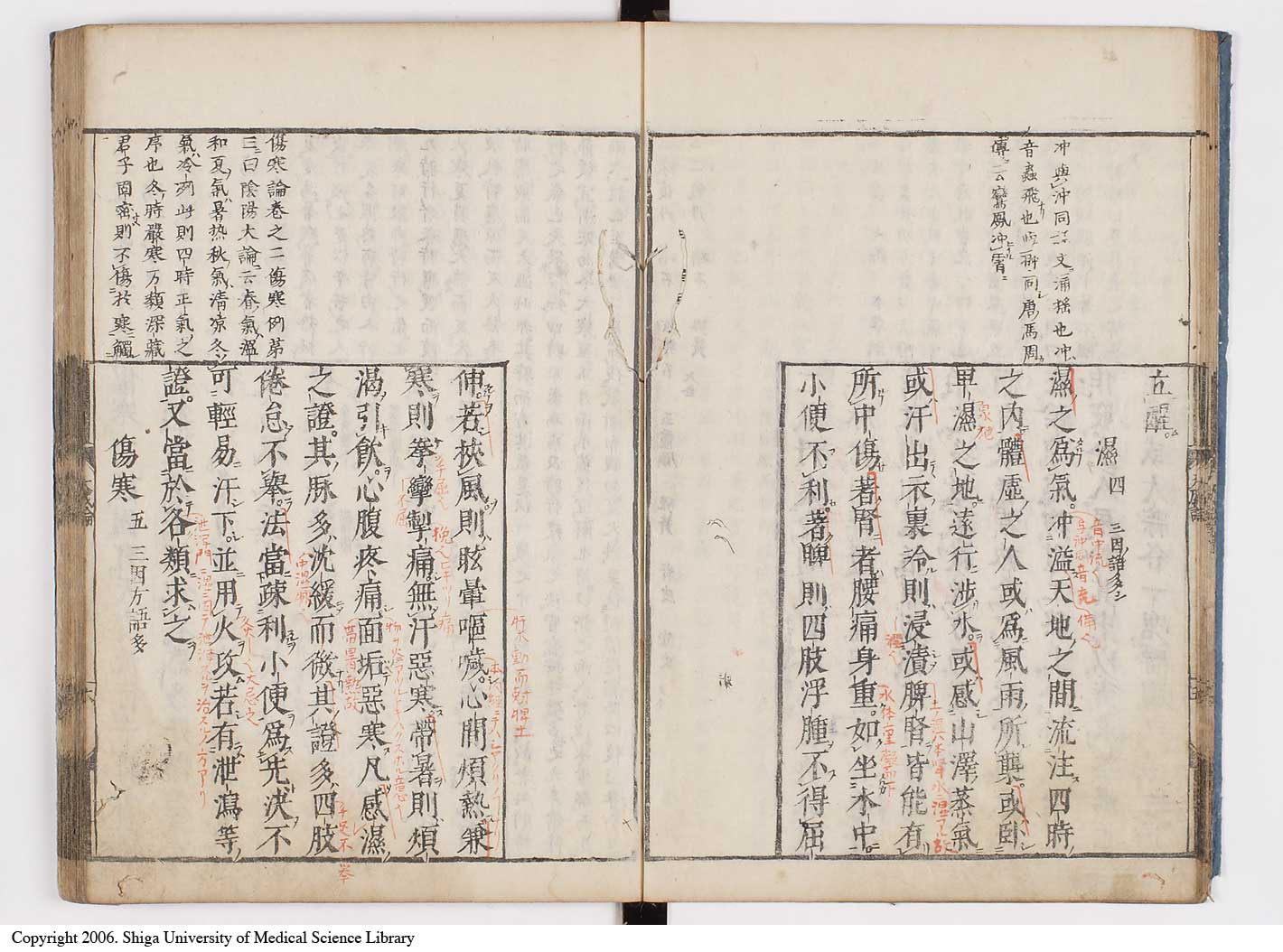 K0103l0011