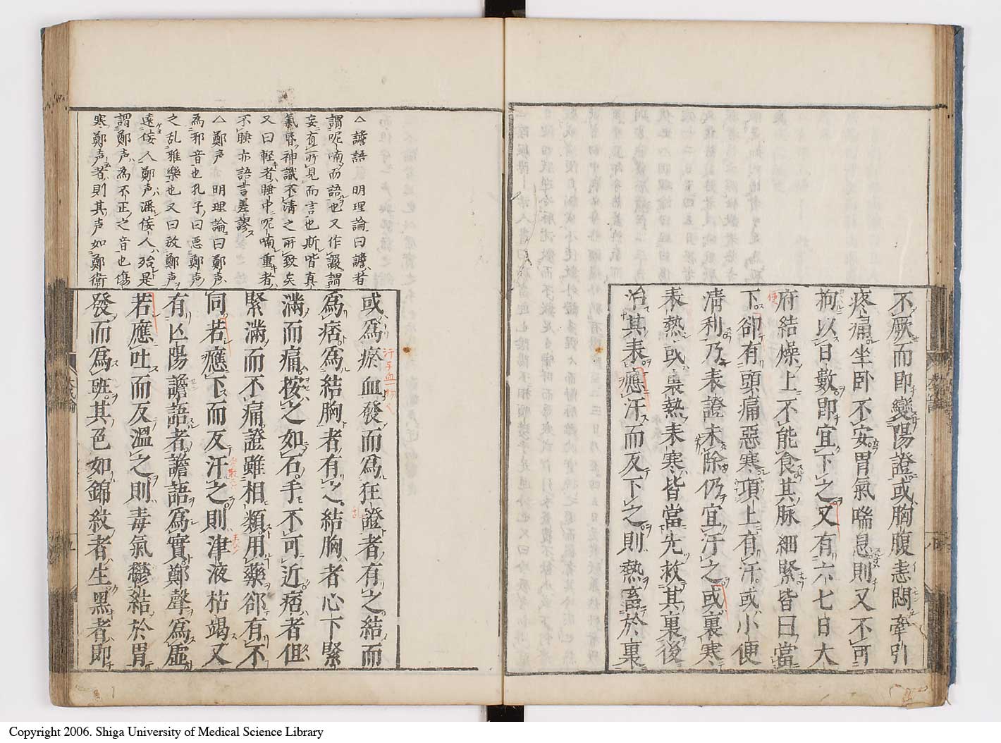 K0103l0014