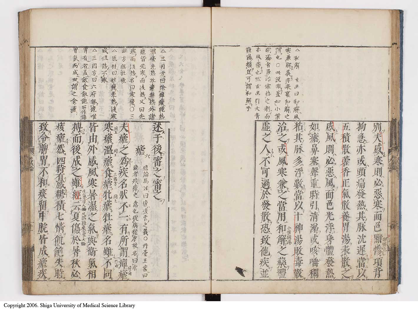 K0103l0016