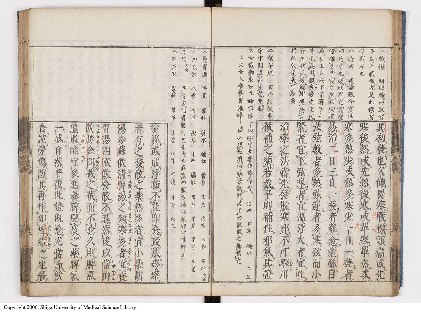 K0103l0017