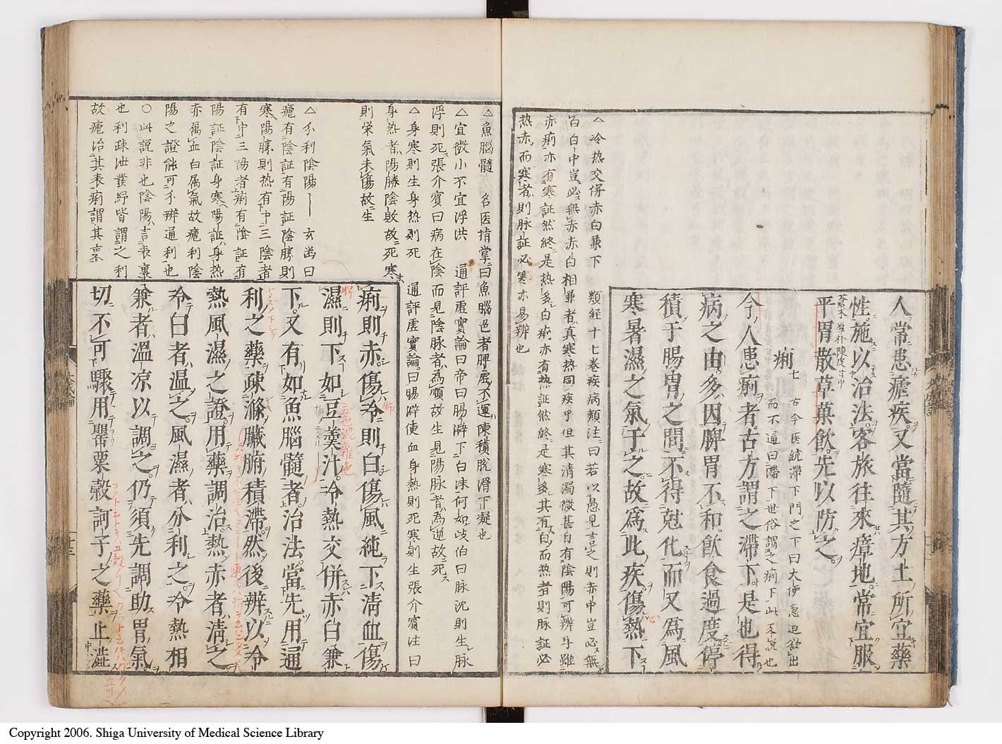 K0103l0018