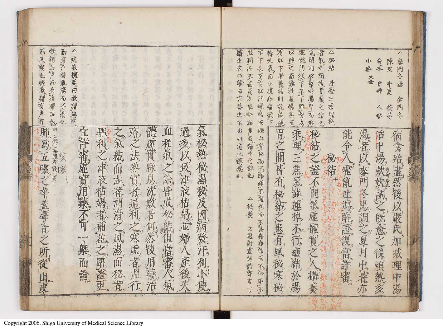 K0103l0023