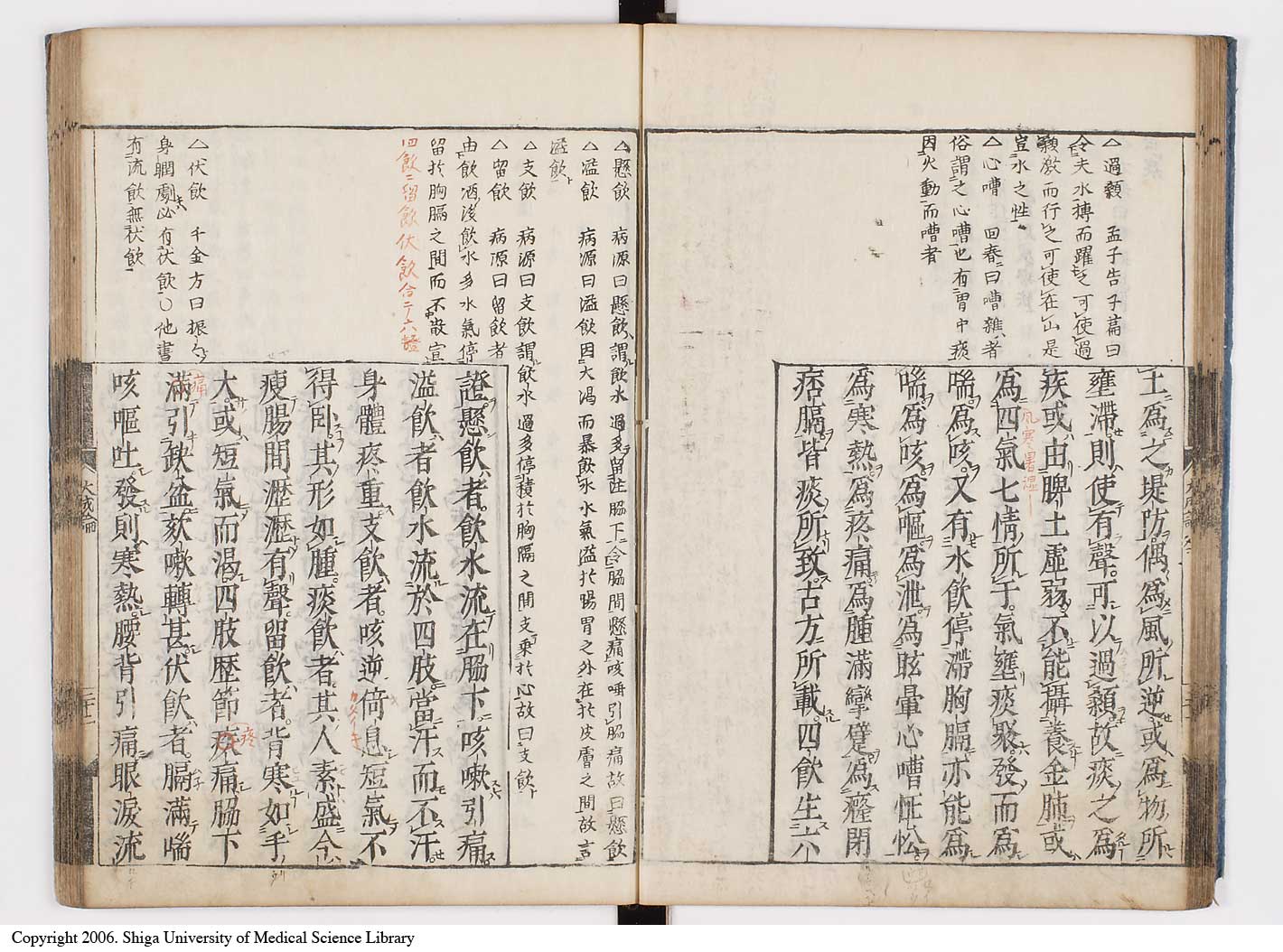 K0103l0026
