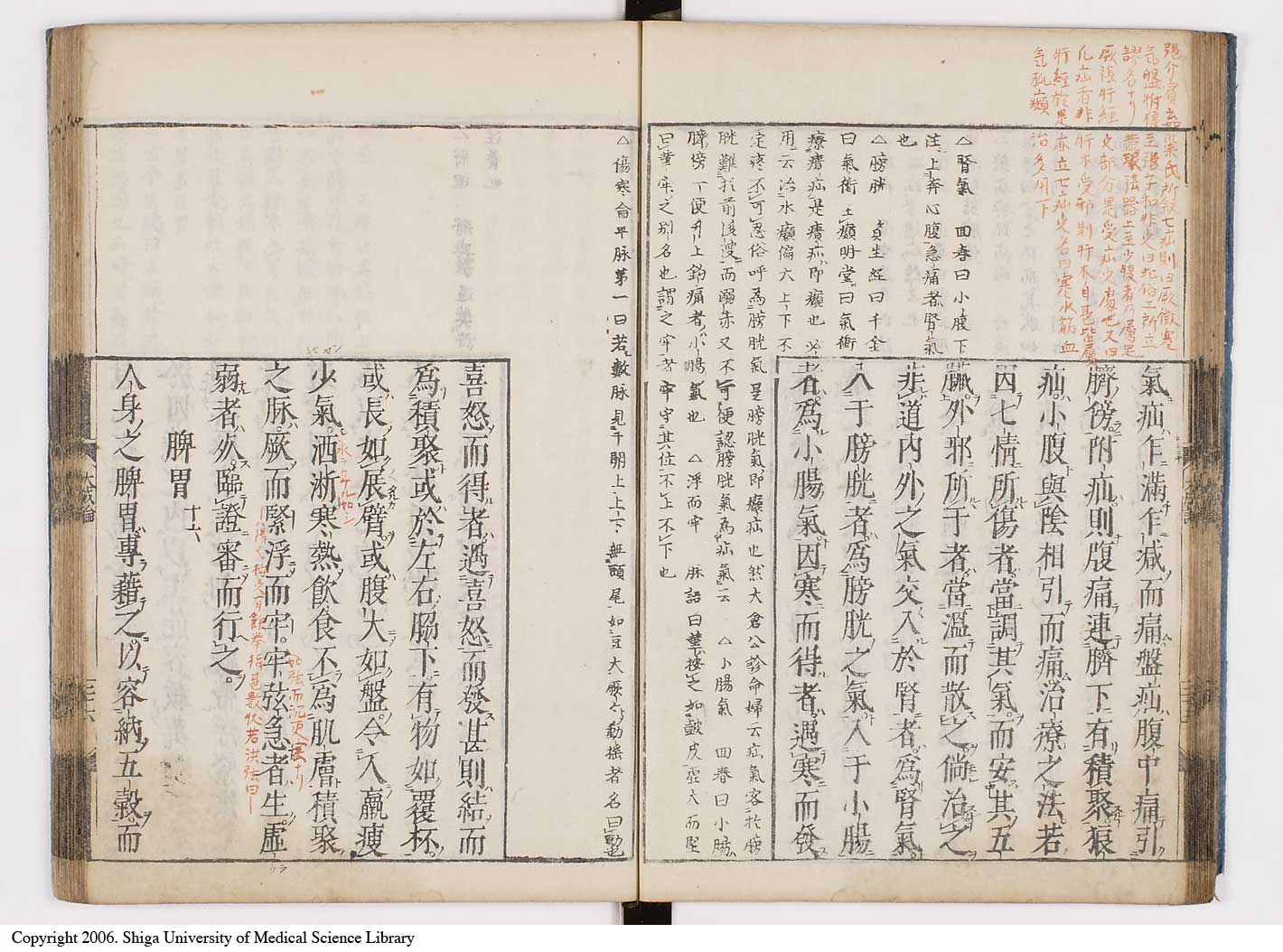 K0103l0030