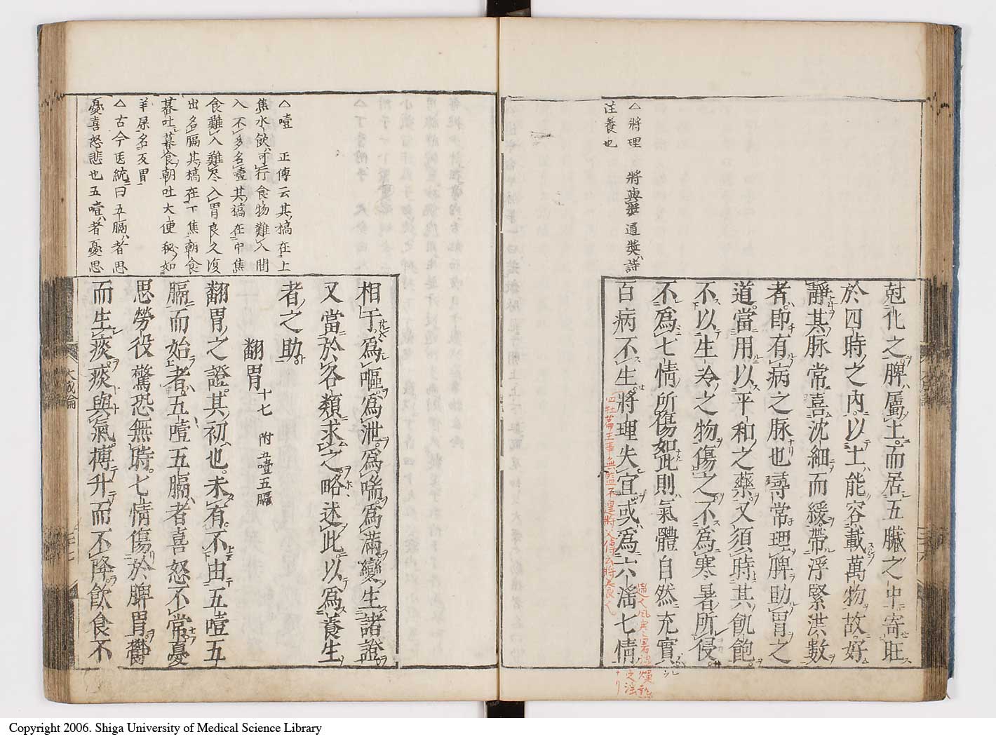 K0103l0031