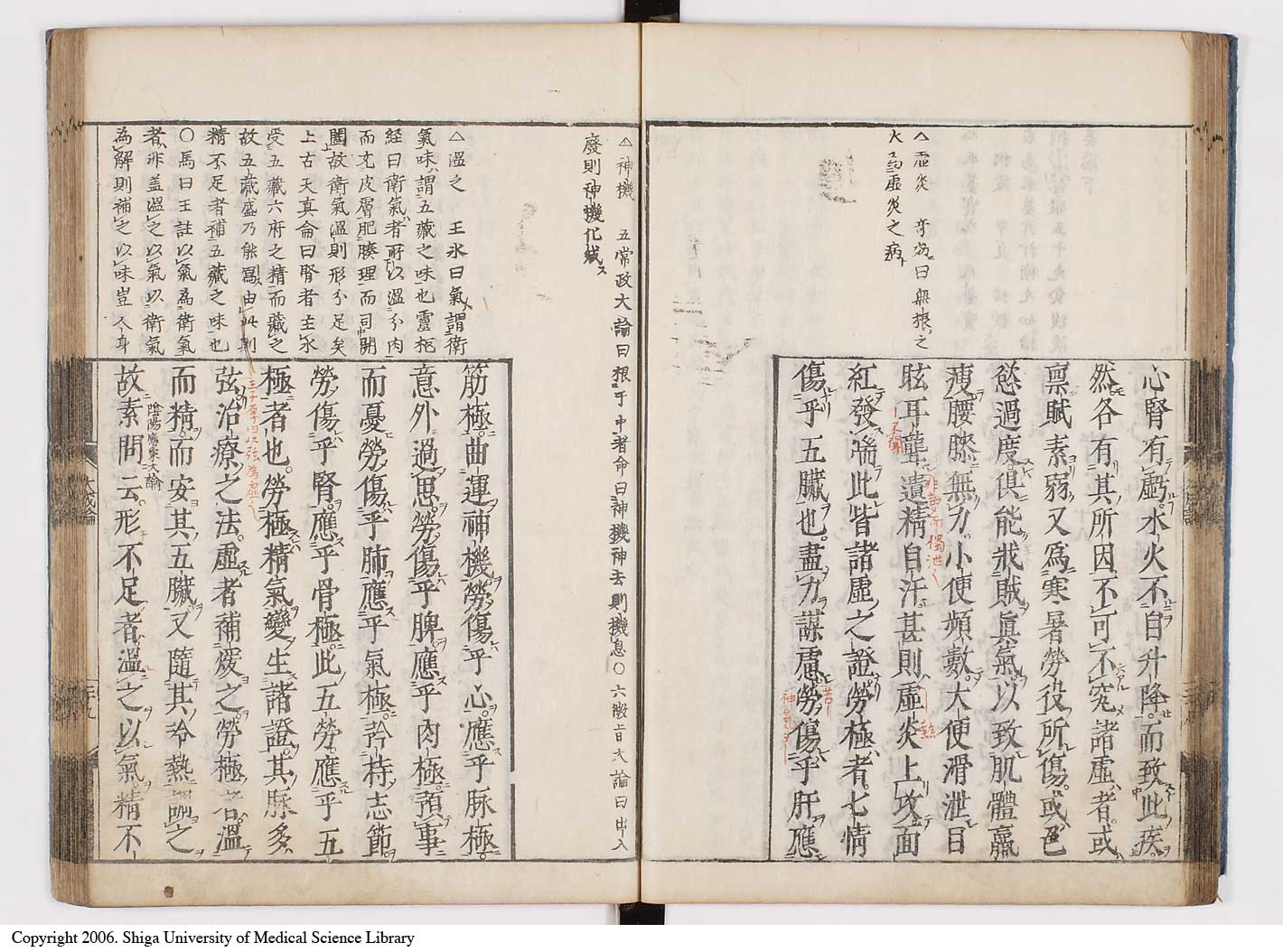 K0103l0033
