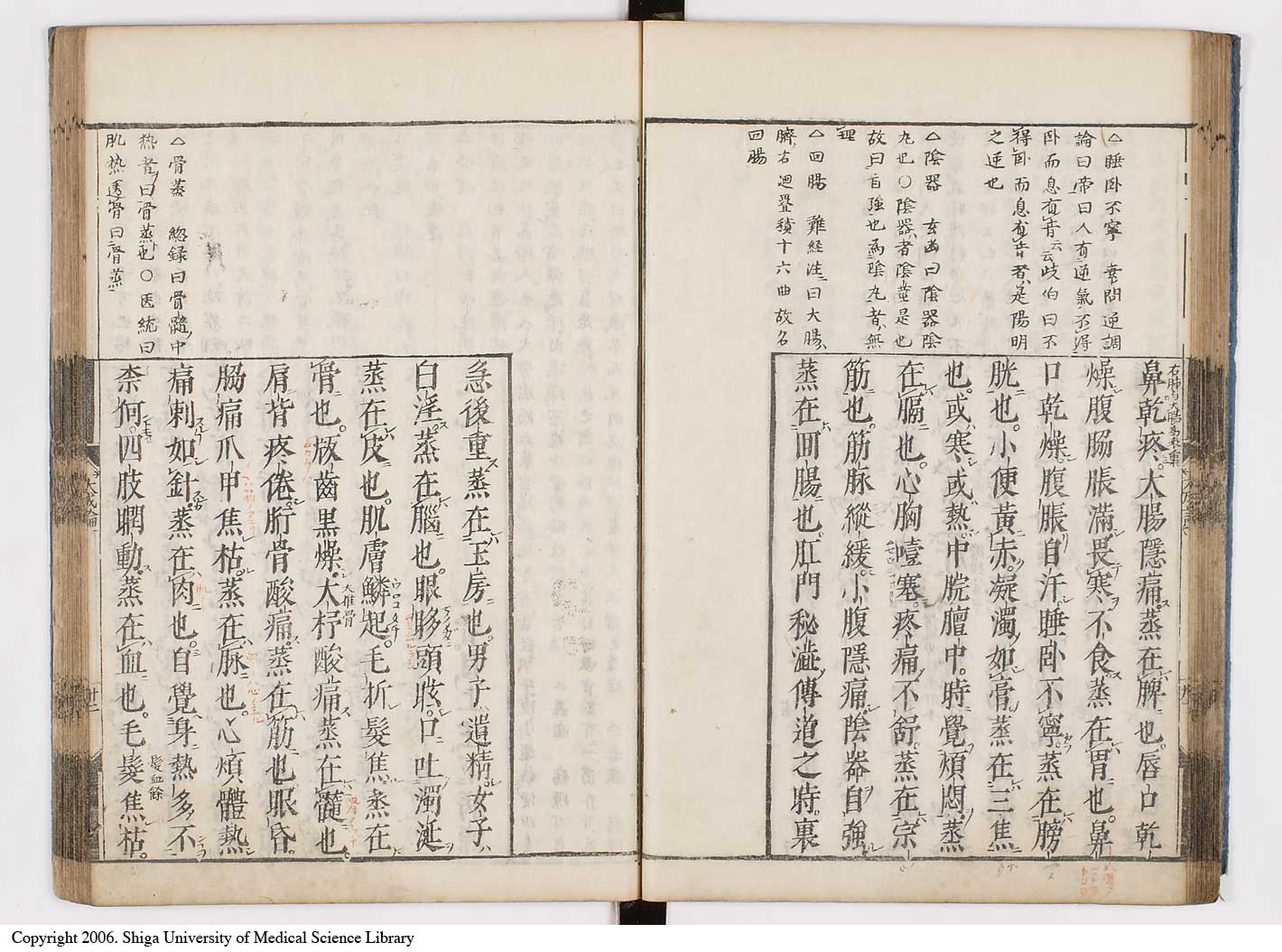 K0103l0036