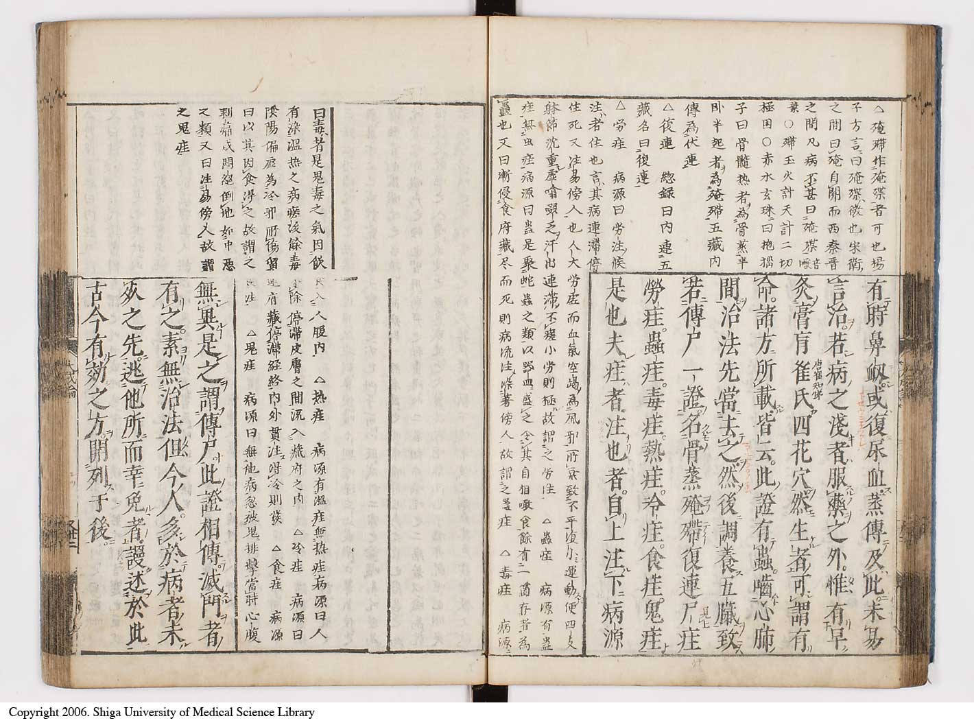 K0103l0037