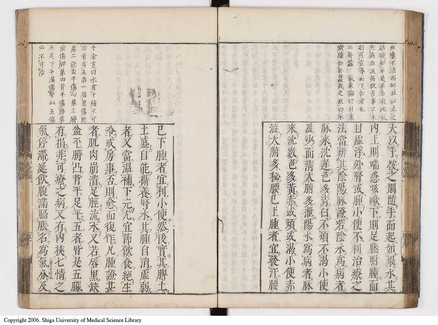 K0103l0055