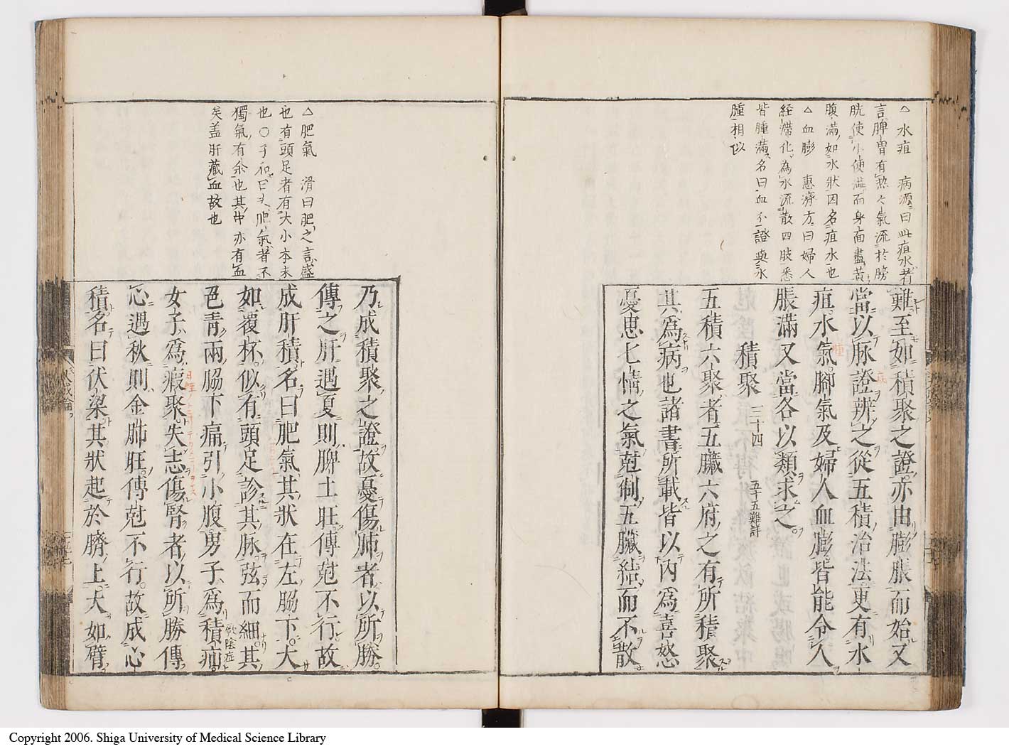 K0103l0057