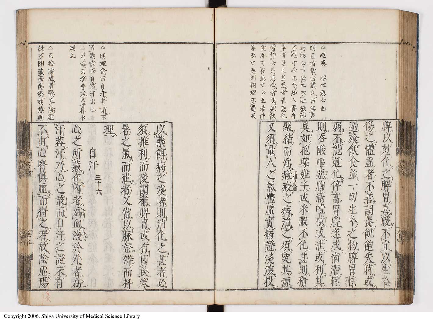 K0103l0060
