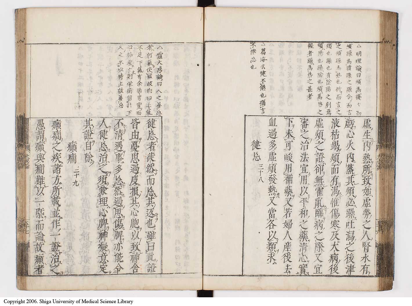 K0103l0062