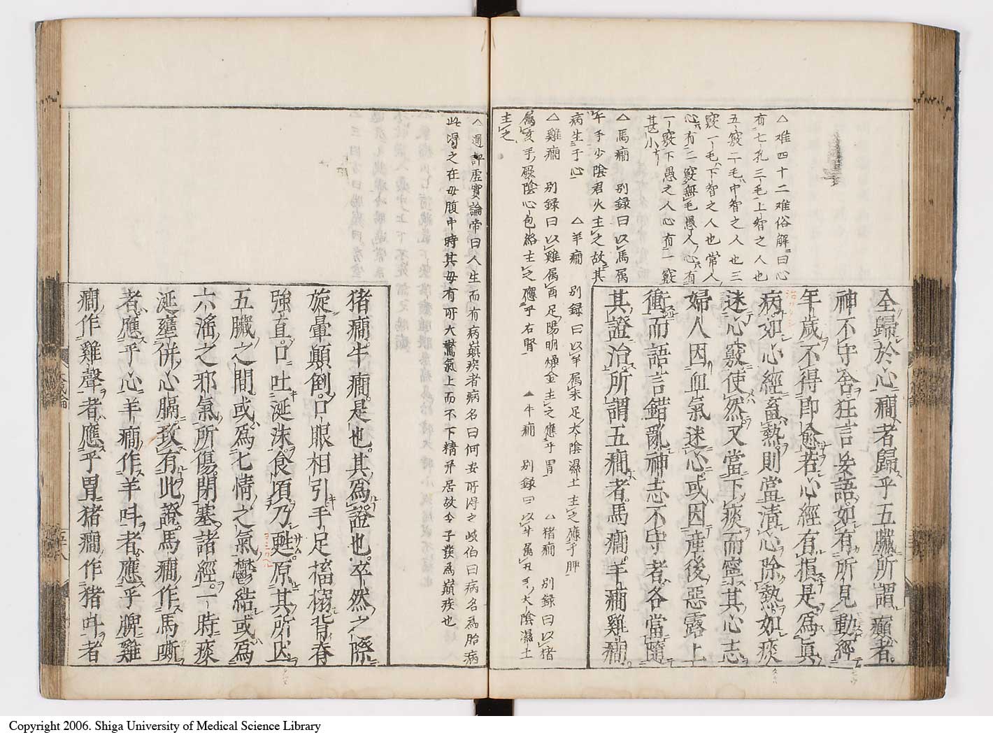 K0103l0063