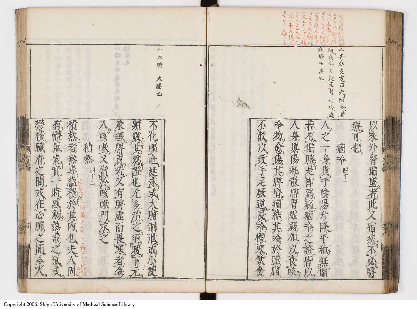 K0103l0065