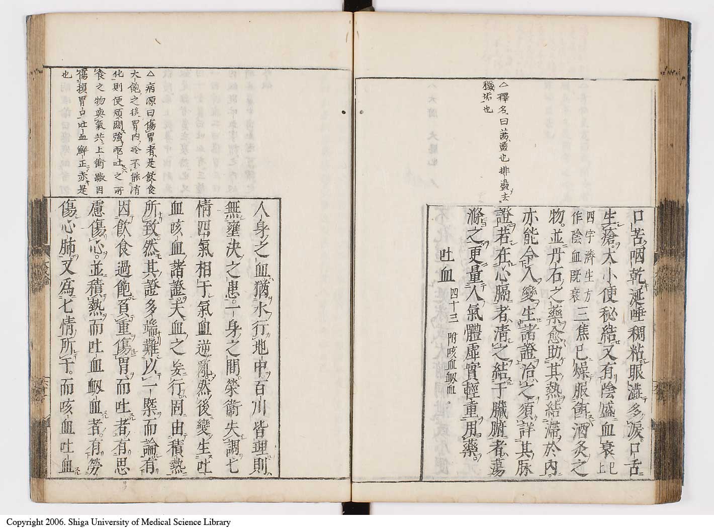 K0103l0066