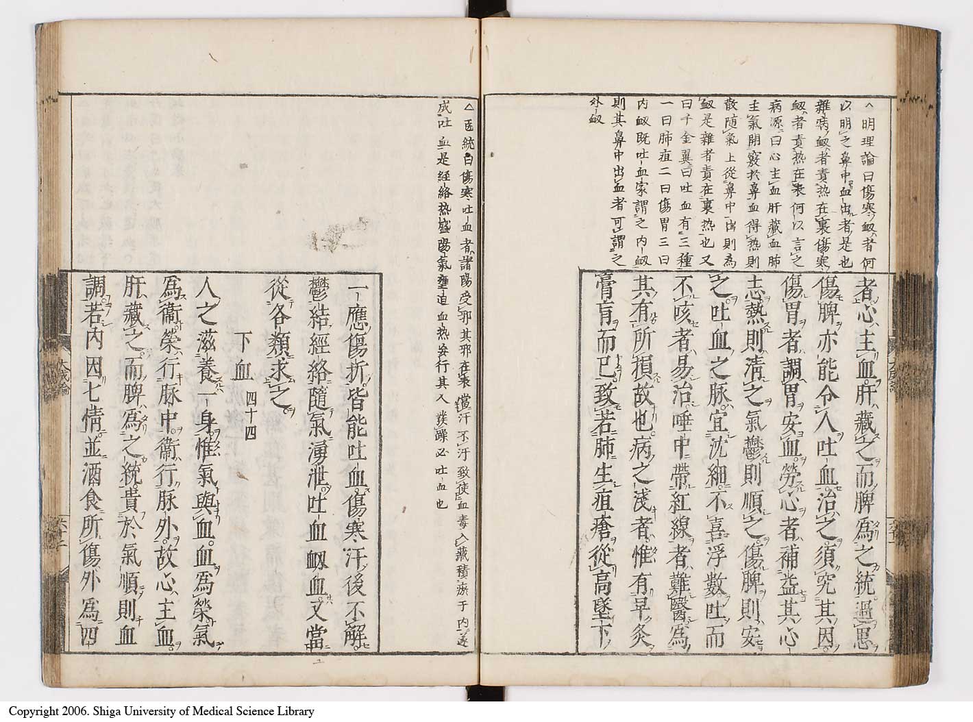 K0103l0067