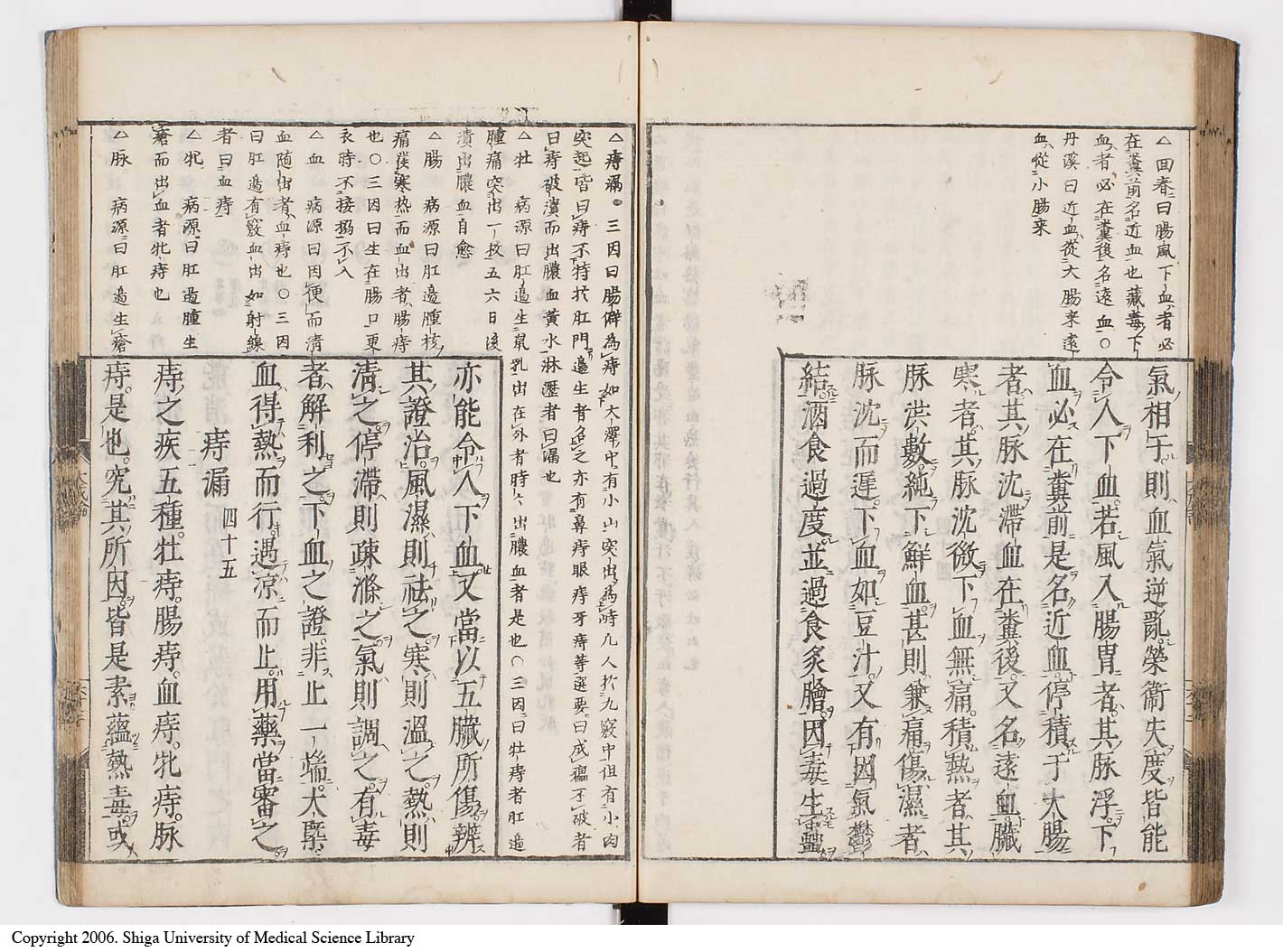 K0103l0068