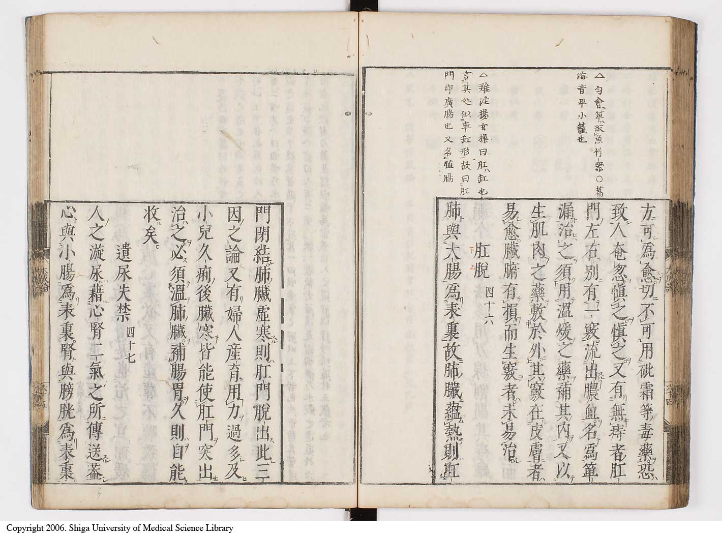 K0103l0070