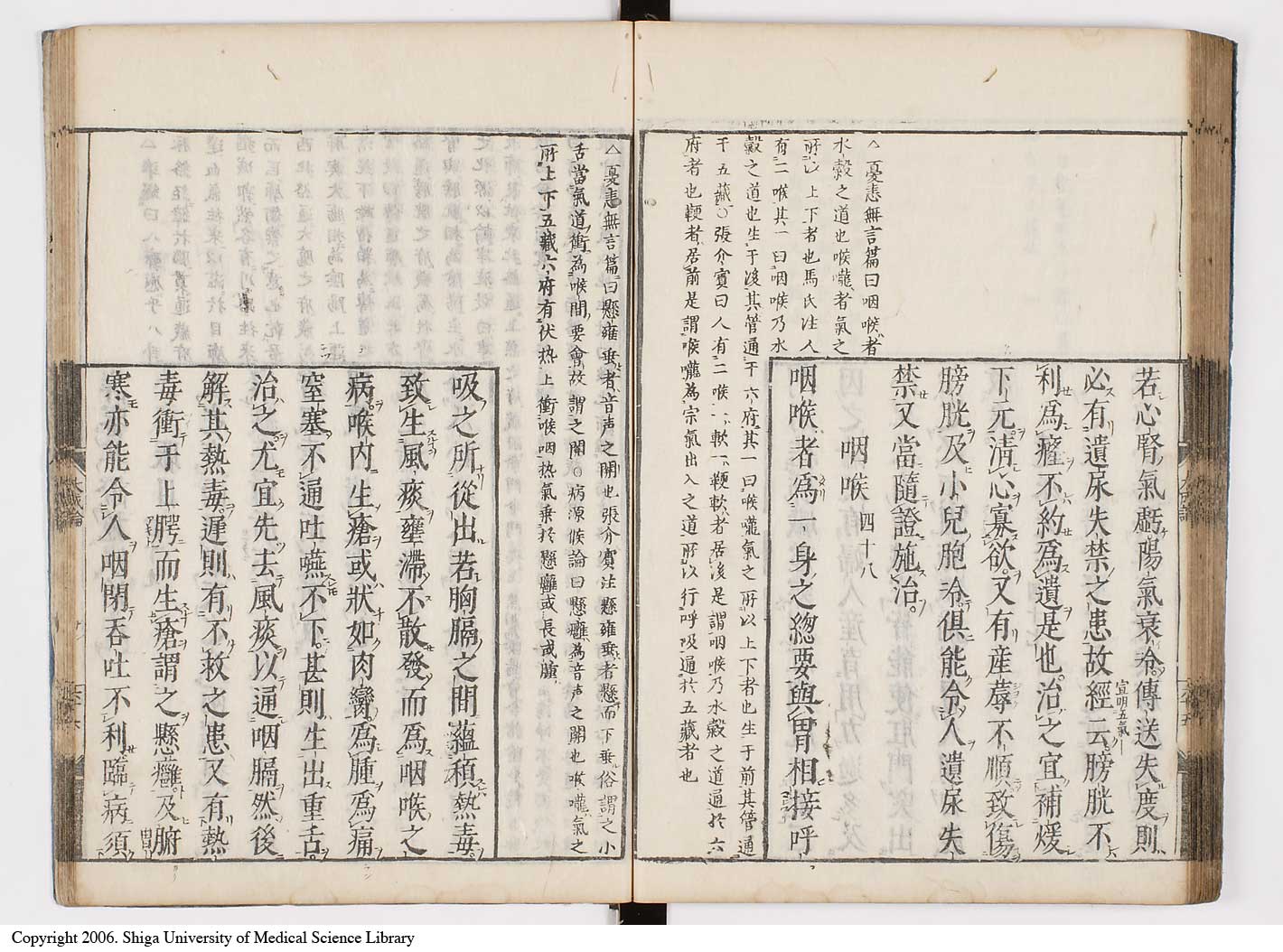 K0103l0071