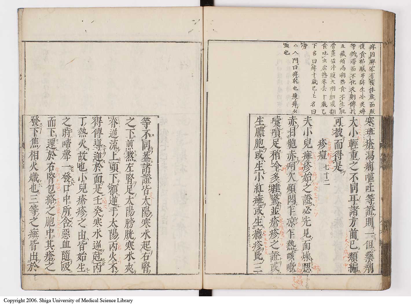 K0103l0093