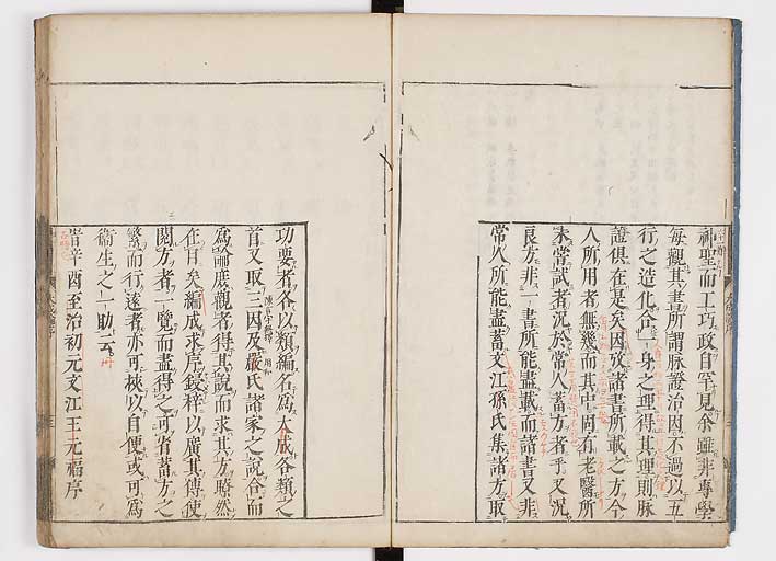 K0103s0004