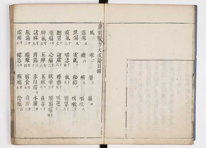 K0103s0005