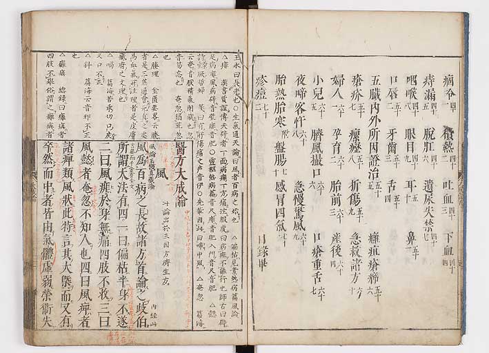 K0103s0006