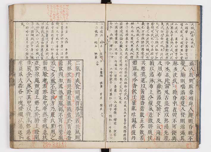 K0103s0010