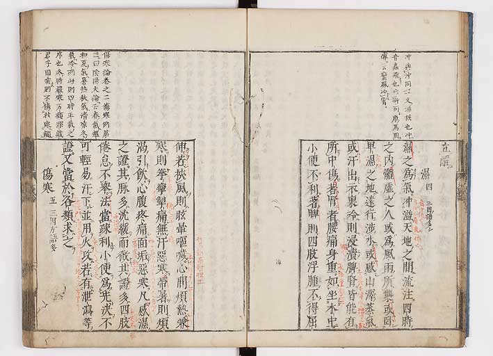K0103s0011