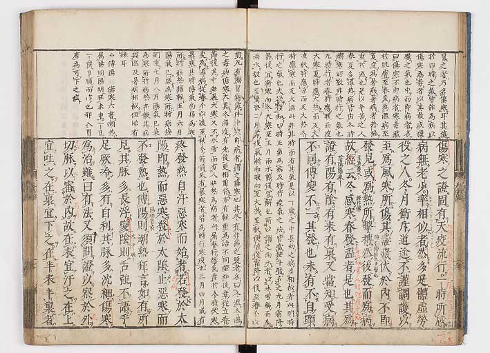 K0103s0012