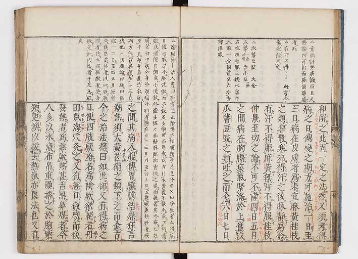 K0103s0013