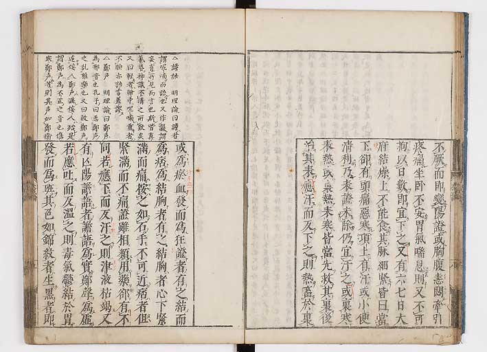K0103s0014
