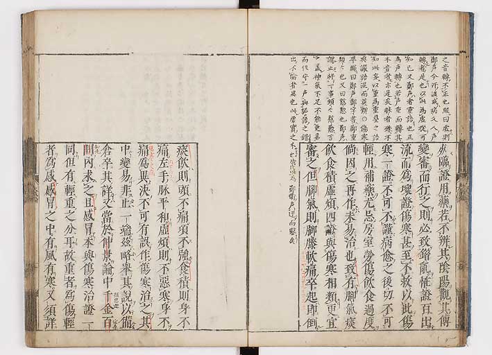 K0103s0015