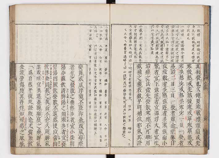 K0103s0017
