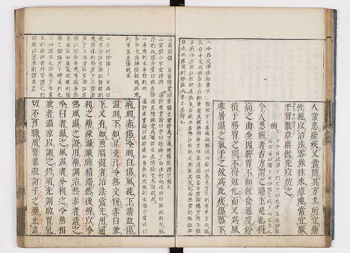 K0103s0018