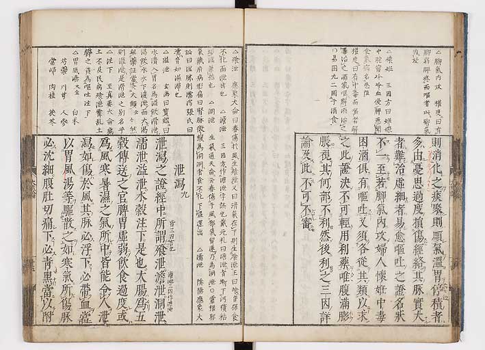 K0103s0020