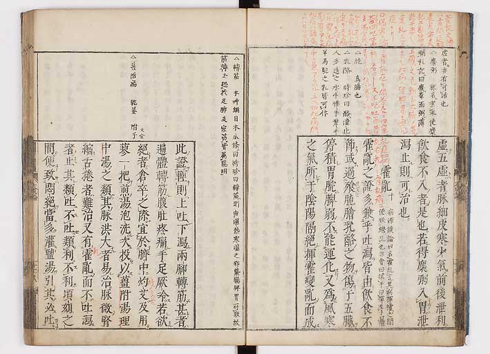K0103s0022