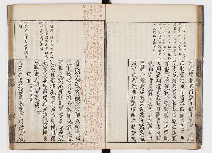 K0103s0025