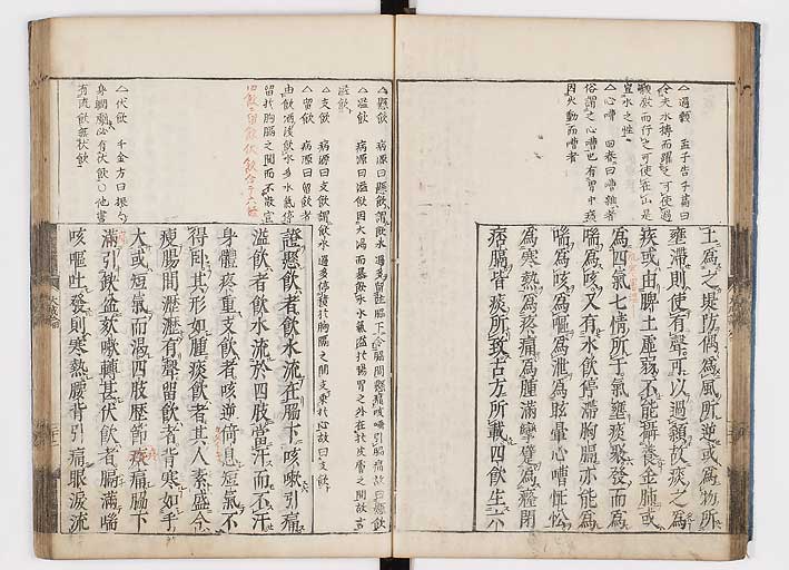 K0103s0026