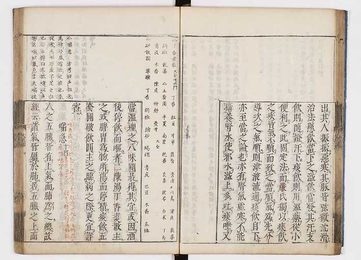 K0103s0027